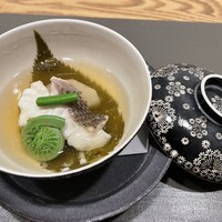GINZA KUKI - 