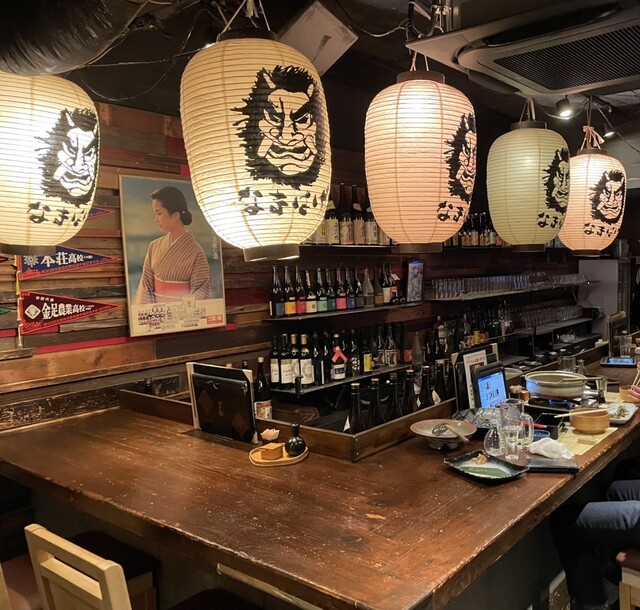 Namahage Ginza Ten photo 5