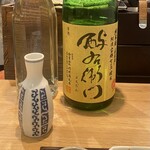 氵 - 