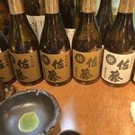 焼酎処さつま - 佐藤の芋、麦焼酎