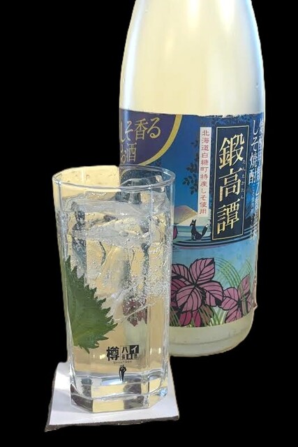 AMERICAN MONSTER BURGER Kitchen Bo-chan