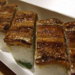 Shimomura Honyaki Anago - 姿寿司