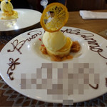 シクラメンテ - ありがとう☆