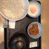松屋 広島紙屋町店