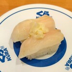 無添くら寿司 - ゆずカレイ (税込)115円 (2025.03.18)