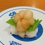無添くら寿司 - 大盛り貝柱にぎり (税込)115円 (2025.03.18)