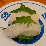 無添くら寿司 - 大葉えんがわカレイ (税込)170円 (2025.03.18)