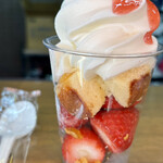 millefraise farm - 料理写真: