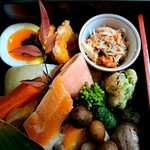 がんちゃん - 八寸