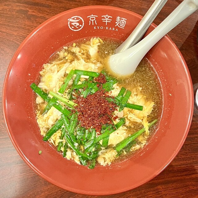 公式の 名探偵コナン 京辛麺 レンゲ 怪盗キッド その他 - その他 公式の 名探偵コナン 京辛麺 レンゲ 怪盗キッド その他 - その他