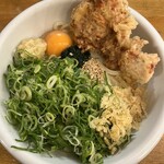 トウキョウサンフラワーイイダバシ - 