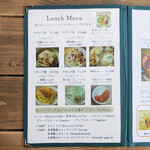 MaSiLo cafe - Luch Menu.