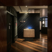 鉄板焼　恵比寿 - 