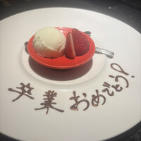 神楽坂 鉄板焼 向日葵 - この予約発注を忘れてしまい、その日その場でお願いしてしまったのですが快くお引き受けくださいました。