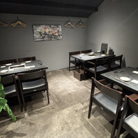 WAgyu 鬼く - 