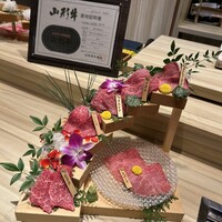 焼肉割烹 YP流 西心斎橋店 - 