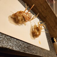 天 よこた - 