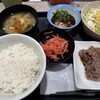 松屋 飯田橋東口店