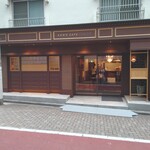 ケンズカフェ東京 総本店 - 