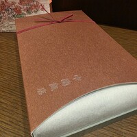 中国飯店 富麗華 - 