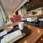 フーフー - 