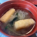 フーフー - 