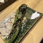 はんやかどのくーた - そら豆