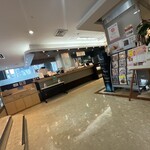 フーフー - 