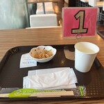 フーフー - 