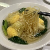 望水楼 - 