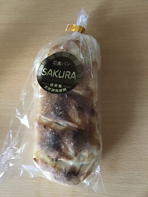 サクラ （SAKURA） - 賀来/パン | 食べログ