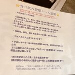 かごしま劇場 - 