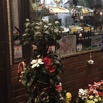 シャルドネ - 
