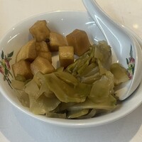 香港園 - 