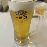 香港園 - 