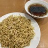 こうや食堂 - 定番メニュー