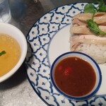 ペパカフェ・フォレスト - カオマンガイ￥１３００