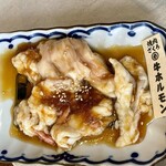 焼肉ホルモン ざくろ - 