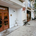 アンドナチュラル - 