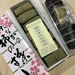 柿の葉すし本舗たなか 阪急うめだ本店 - 