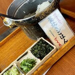 焼肉ホルモン ざくろ - 