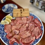 焼肉ホルモン ざくろ - 