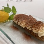 クチーナ シゲ - 