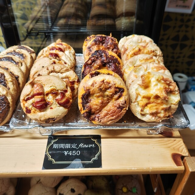 移転】Cookie LAB.Retro - 塚西/カフェ | 食べログ