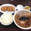 竹岡らーめん 太田店