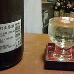 酒蔵きたやま - 140712東京　きたやま　美和桜（裏）