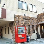 キッチン カトウ - 