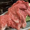 えびす屋
