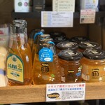 オーガニック市場 てんぶす - 
