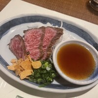 八雲 - 